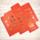 【絕版出清，售完不補】NTUT燙金紅包袋(六入組)